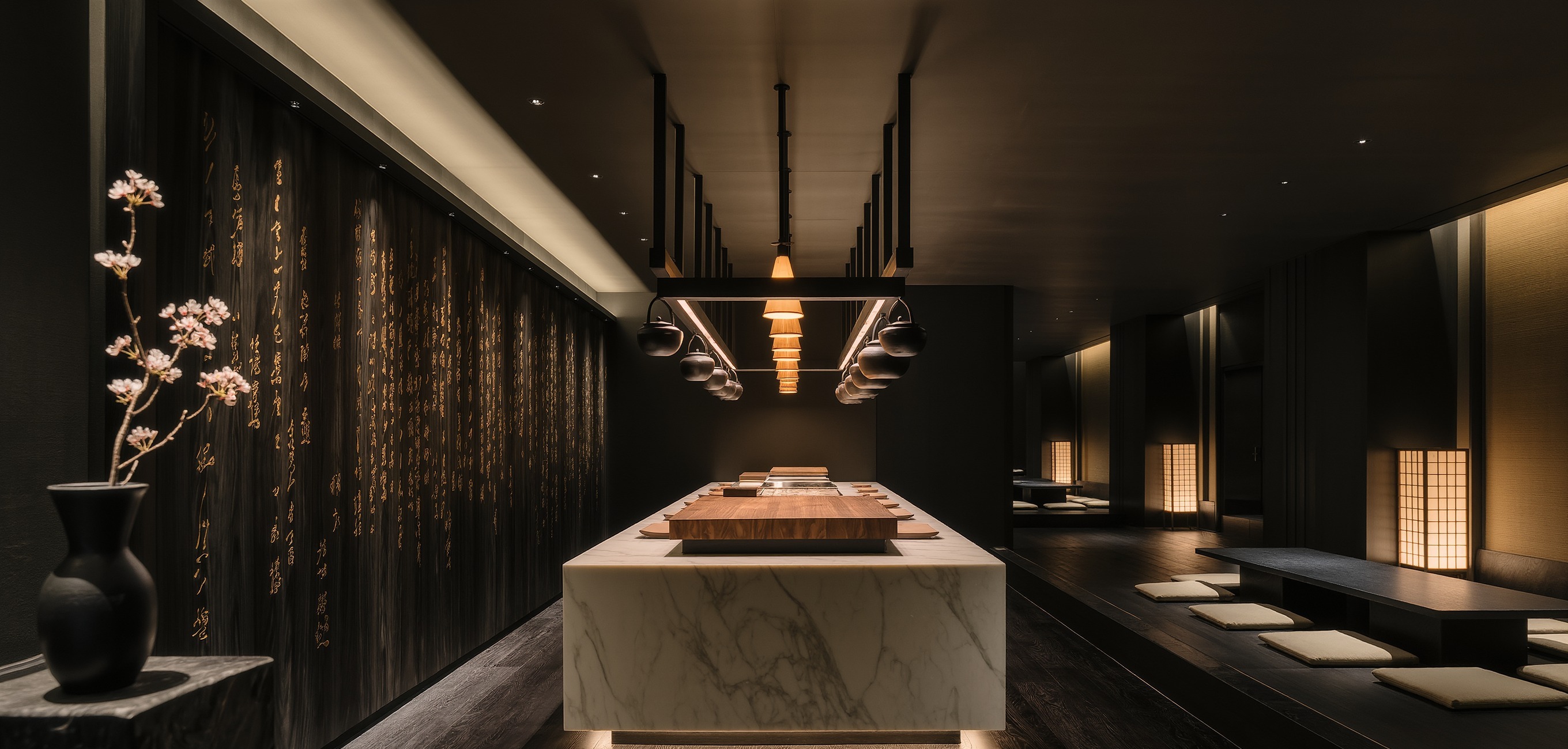 Exemple de site web pour restaurant japonais
